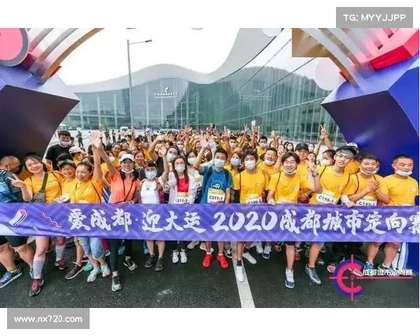 2020年成都赛事