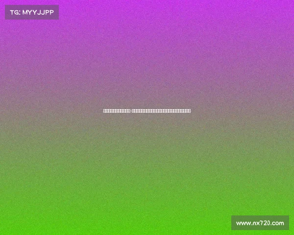 世界女排赛事含金量排名-世界女排顶级赛事含金量深度剖析及其全球影响力评估