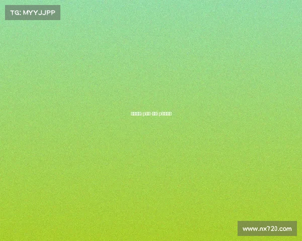 体育赛事ip发展-体育ip赛事策划