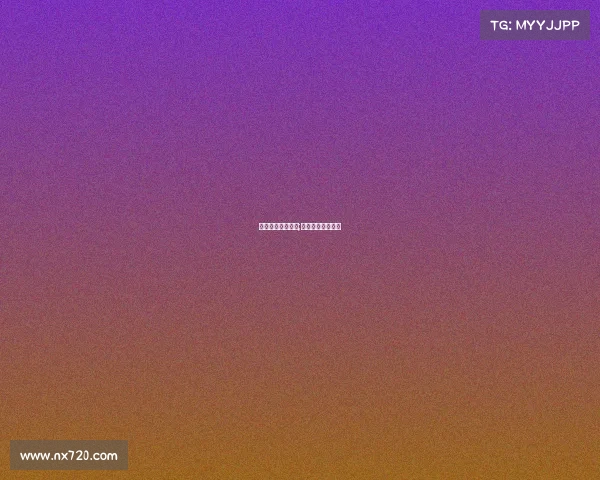 峨眉传奇赛事看点;峨眉传奇重播时间