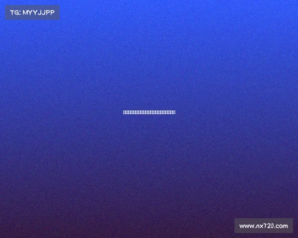 赛事应用名称开启精彩赛事新体验尽享激情时刻