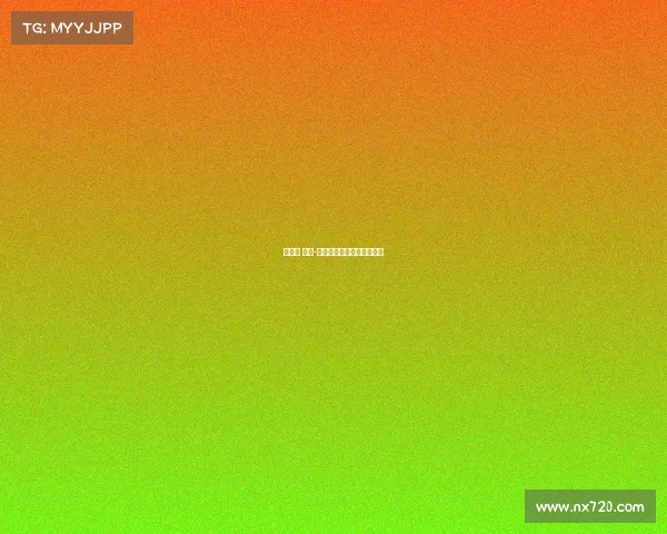 聚运动 赛事-聚为运动专营店是什么公司